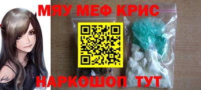 a pvp Камышлов