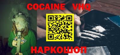 круглые Кандалакша