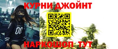 мескалин Канаш