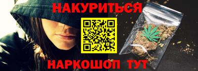круглые Кандалакша