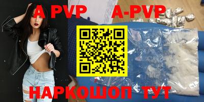 мескалин Канаш