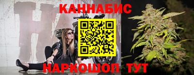 мескалин Канаш