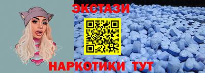 мескалин Канаш
