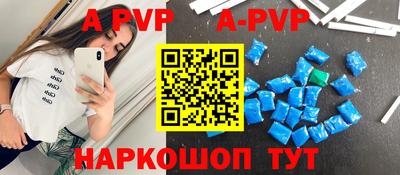 круглые Кандалакша