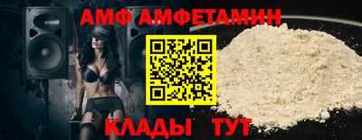 a pvp Камышлов