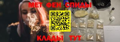круглые Кандалакша