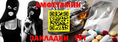 мескалин Канаш