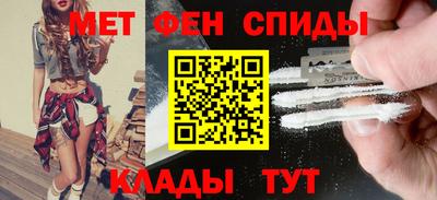 круглые Кандалакша