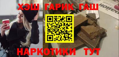 мескалин Канаш