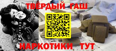мескалин Канаш