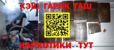 a pvp Камышлов