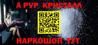 мескалин Канаш