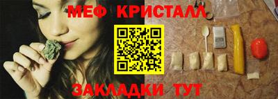 мескалин Канаш