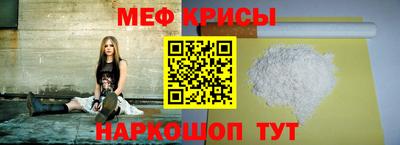 a pvp Камышлов